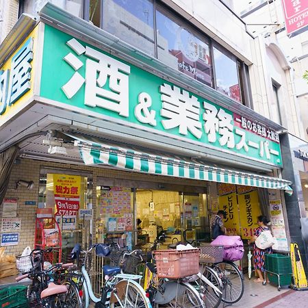 Ferienwohnung Buran House Präfektur Tokio Exterior foto